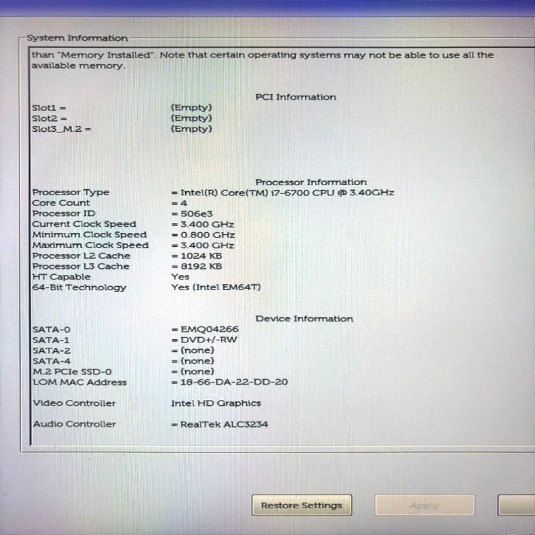 Dell PC(i7-6700/32GB/HDD2TB)ジャンクBIOS確認済み