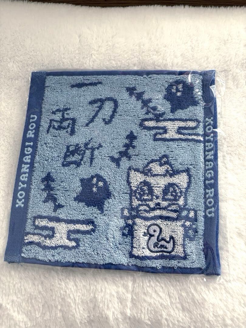 Dytica HappyPack2025 小柳ロウ