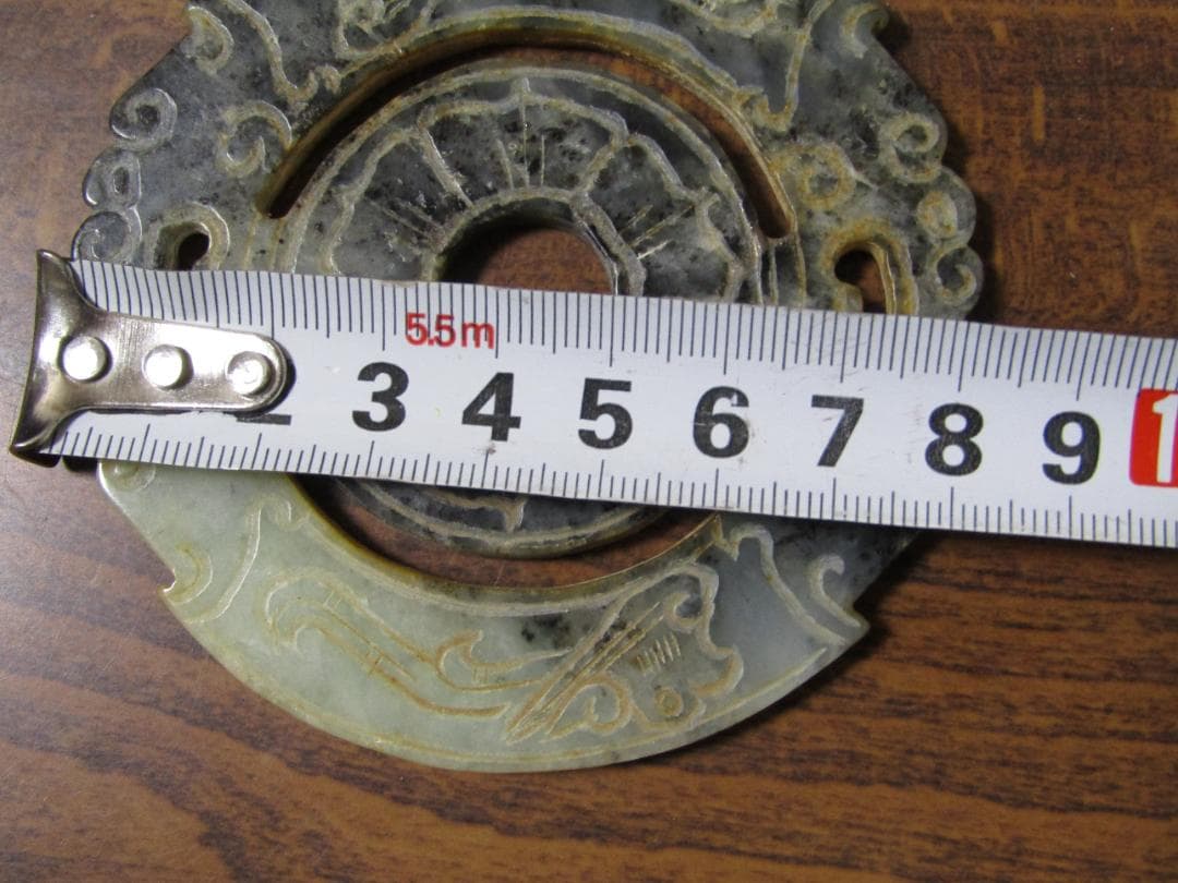 中国　骨董　玉器　玉壁　石材製 円形彫刻装飾品 美術　工芸品　希少
