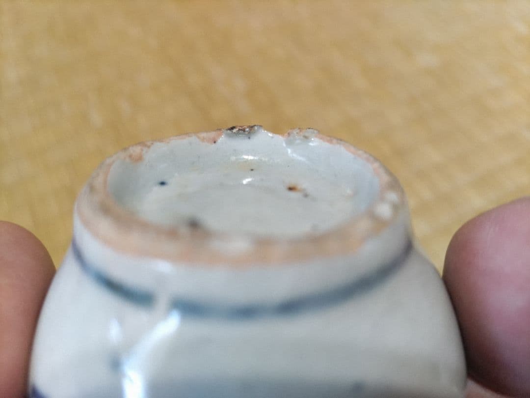 古染付　中国　小壷　麒麟　無傷　高5.8ｃｍ