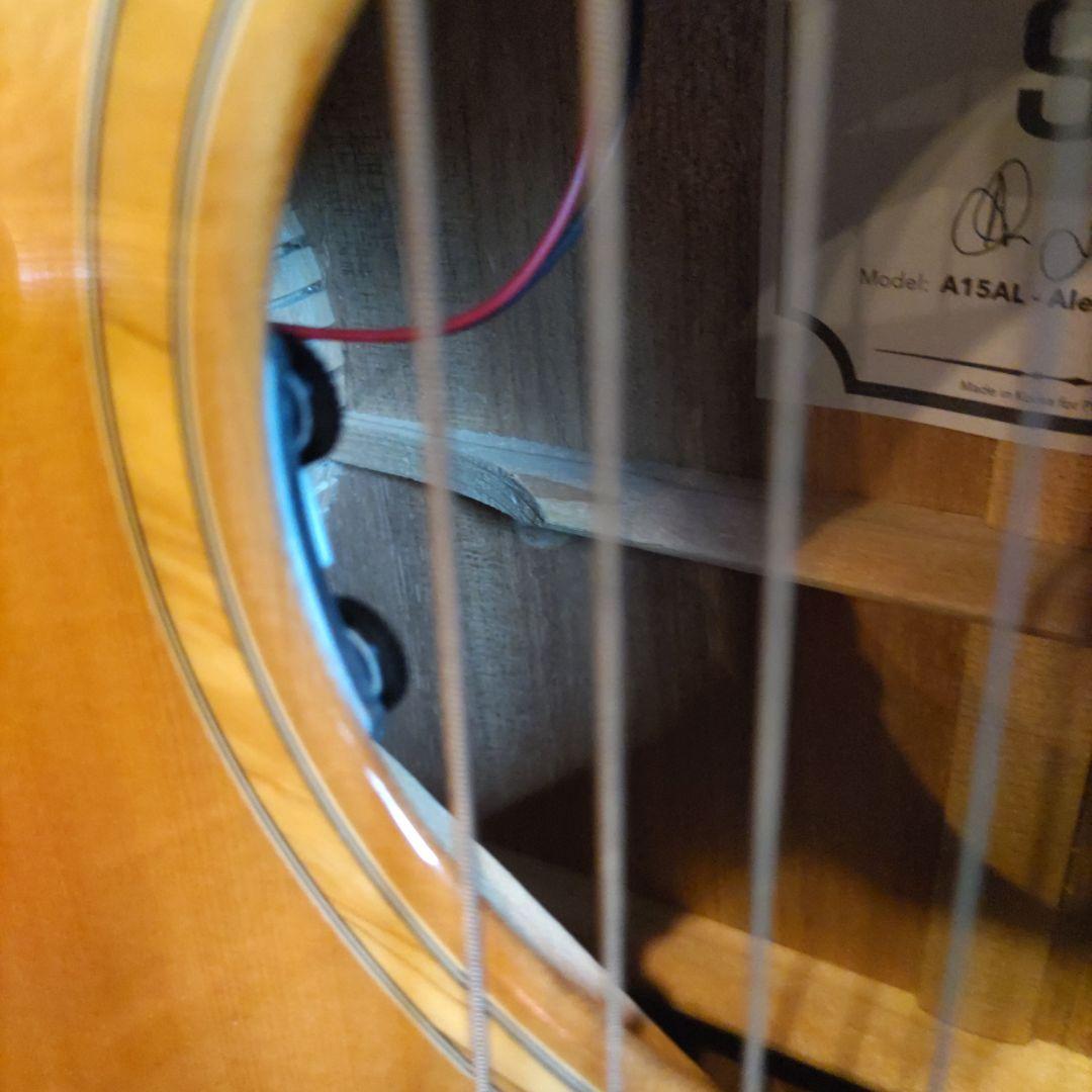PRS SE A15AL Thinline エレアコ (管理イ)