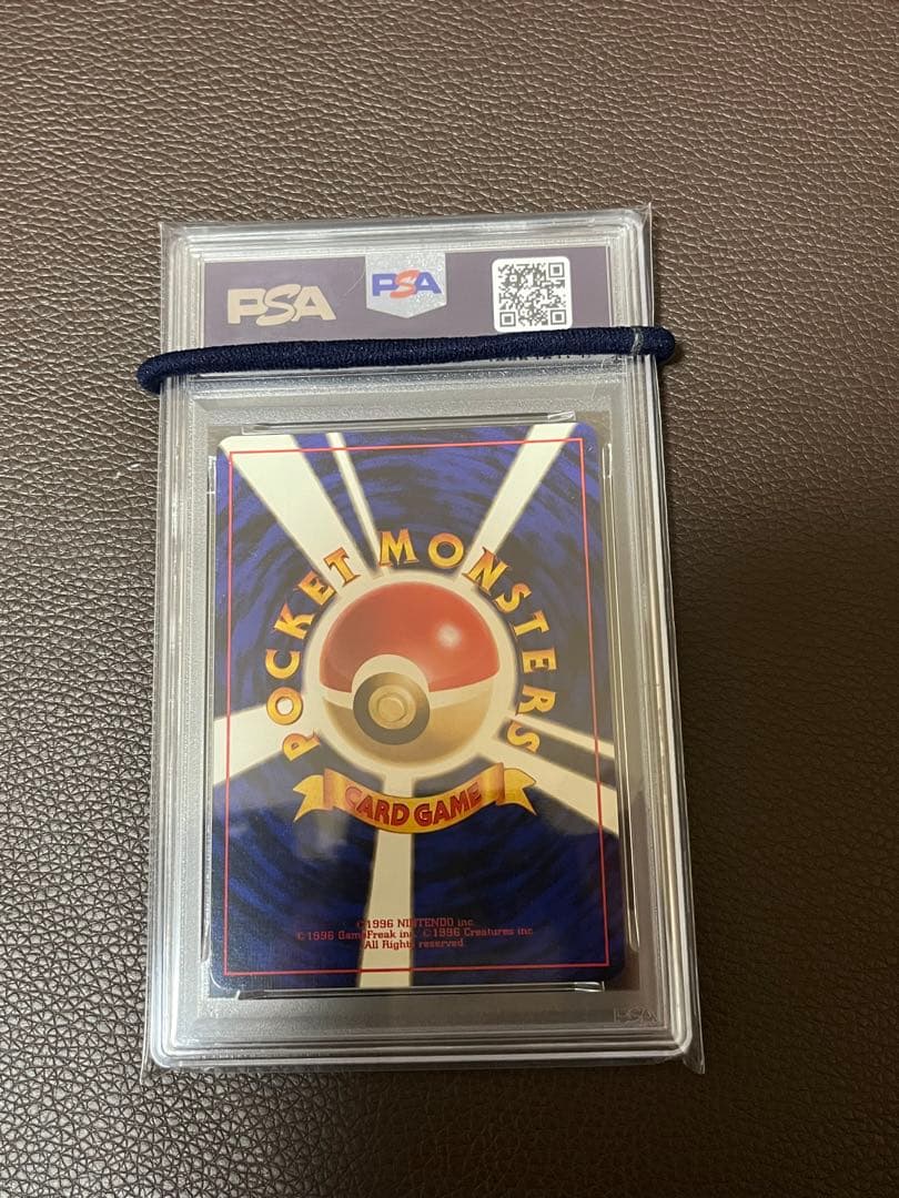 キョウのドガース　PSA9 旧裏　ポケカ　ポケモンカード　pokemon