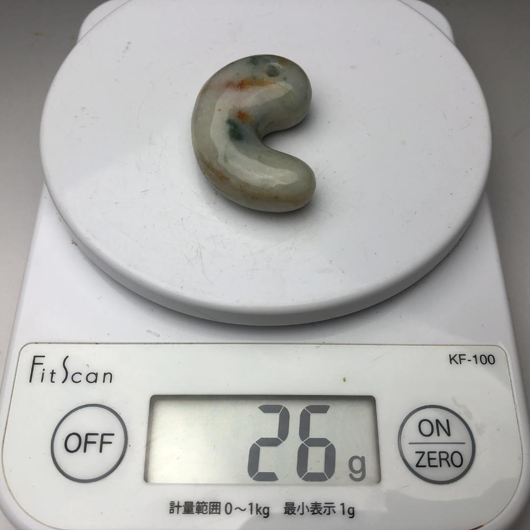 勾玉　ヒスイ　糸魚川翡翠 勾玉 天然 一点物 お守り