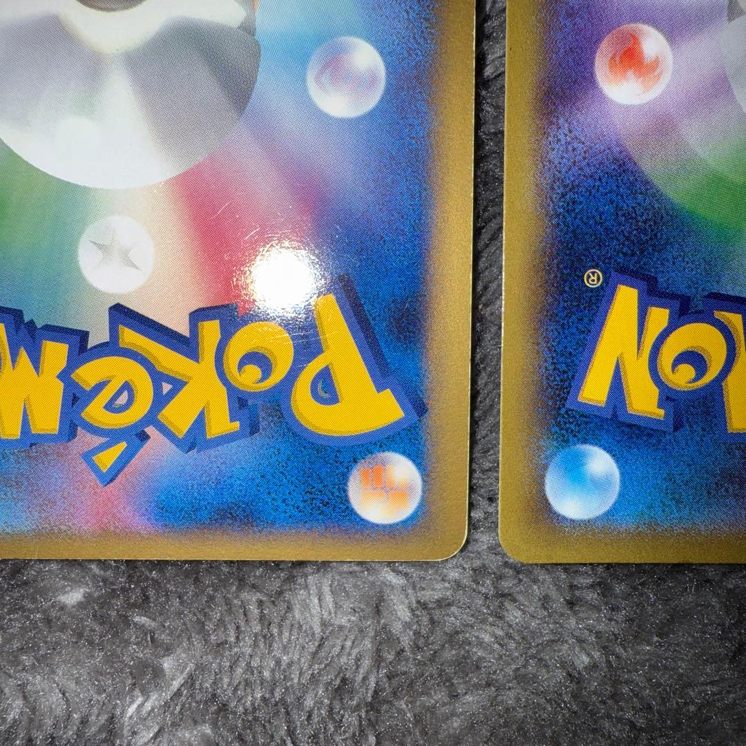 ピ*♡様 ポケモンカード ゲンガーLV.X mゲンガー セット