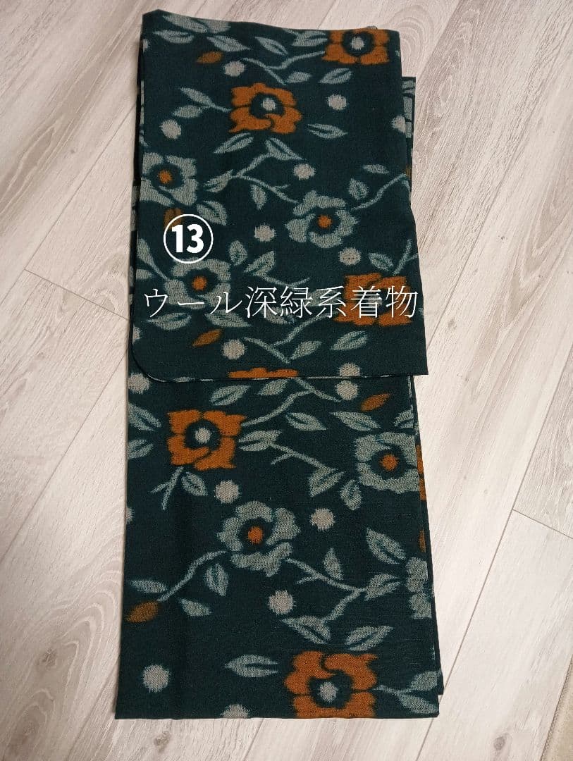 【受注製作】着物リメイク 茶道お稽古着