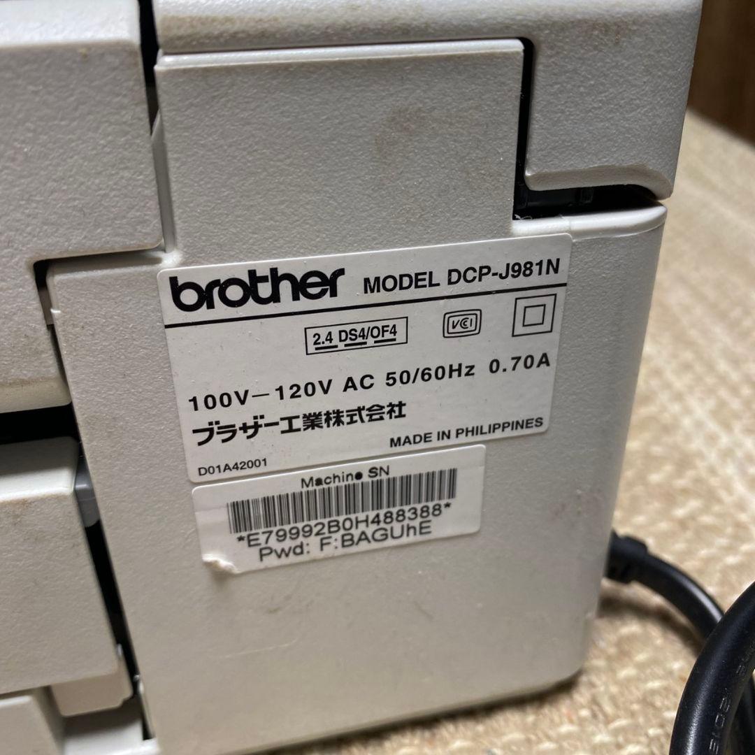 K078 BROTHER プリンター PRIVIO DCP-J981N