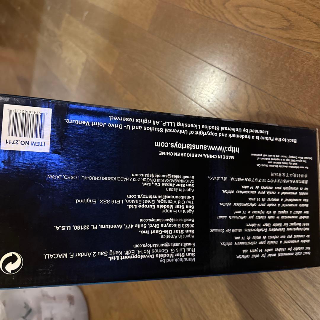 バック・トゥ・ザ・フューチャー タイムマシン 1/18