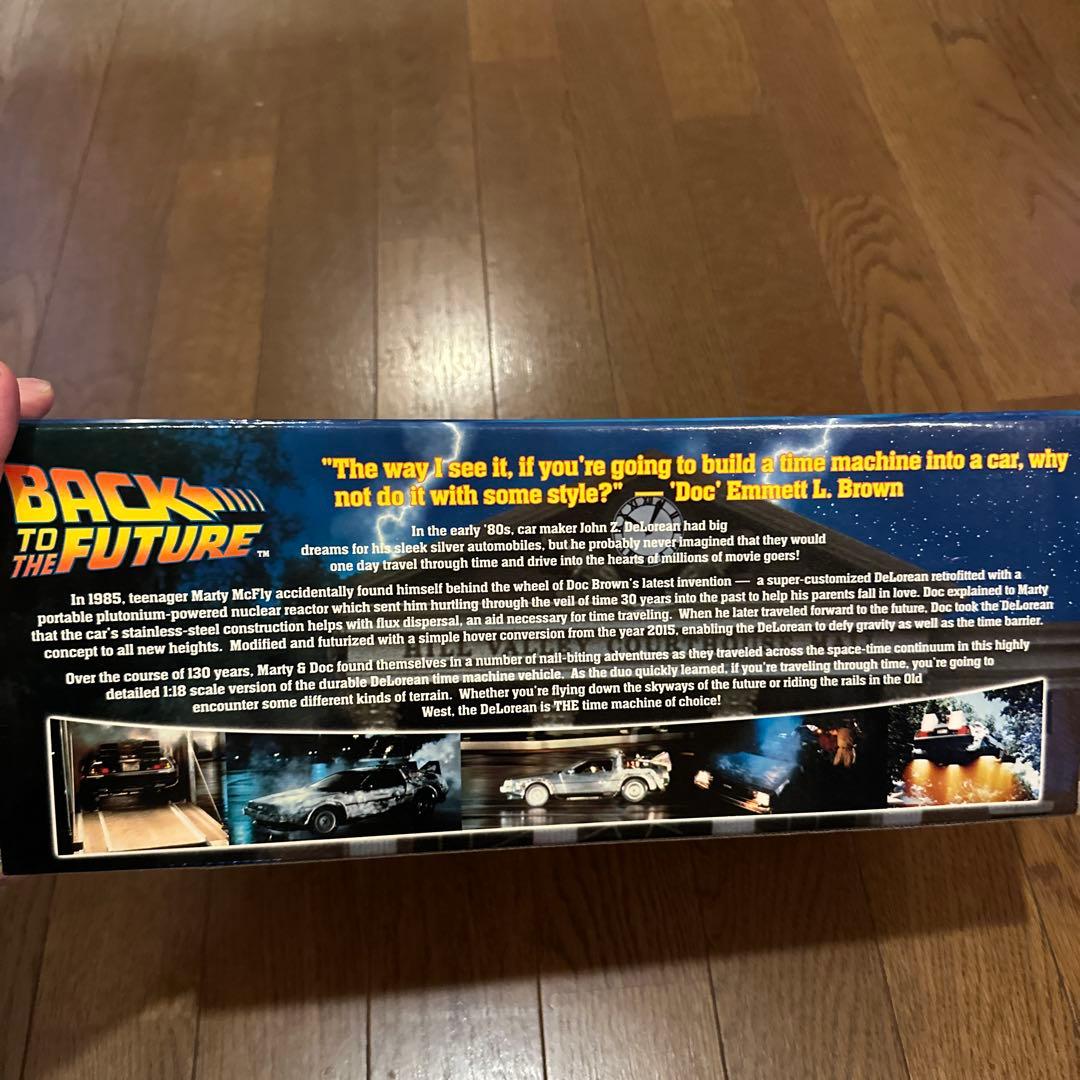 バック・トゥ・ザ・フューチャー タイムマシン 1/18