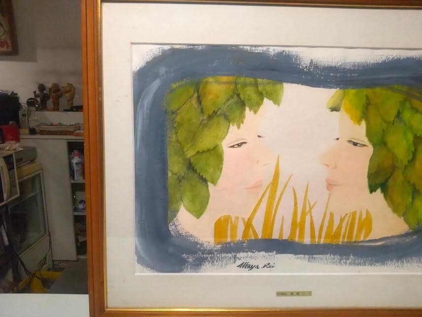 絵画 水彩 題名 樹々の合間で 真椰レイ 手彩色 リトグラフ 直筆サイン入り