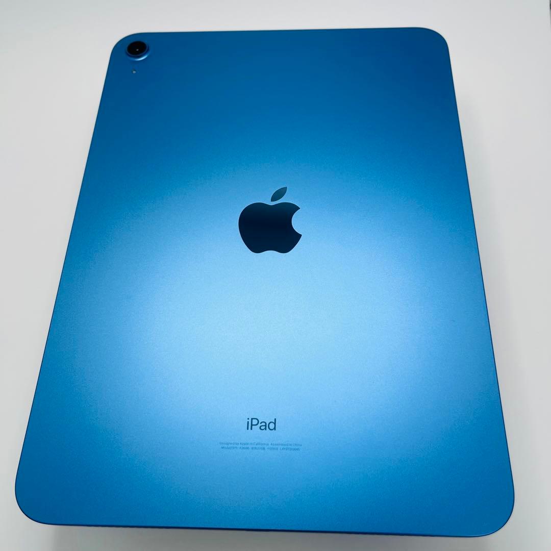 交換未使用　iPad第10世代　256GB ブルー　Wi-Fi SIMフリー