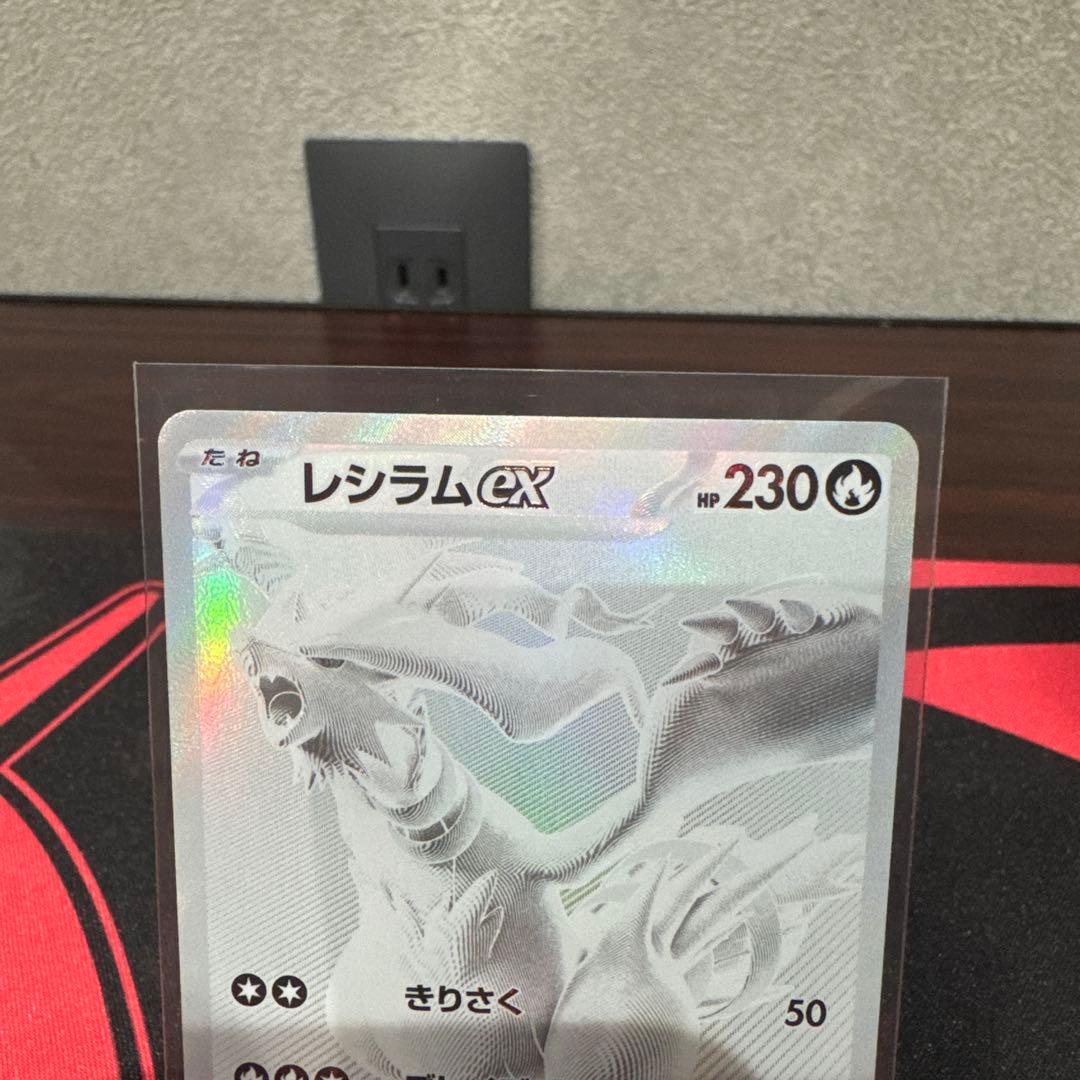 ポケモンカード　　レシアムBWR