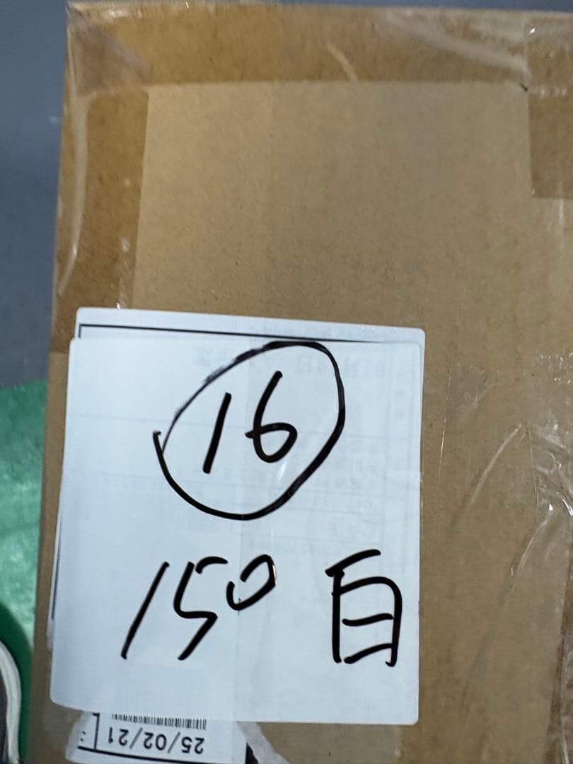 16開封済み　羽毛布団　150x210cm シングル　掛け布団　100％羽毛