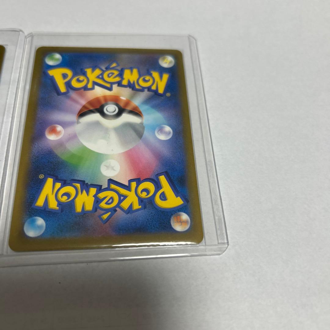 メイのはげましSR & メガゲンガーEX MAセット