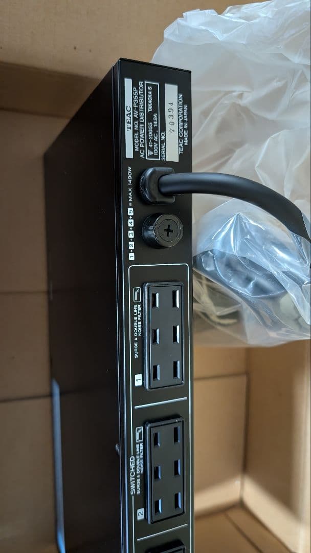完全未使用　TEAC AV-P355P パワーディストリビューター テアック