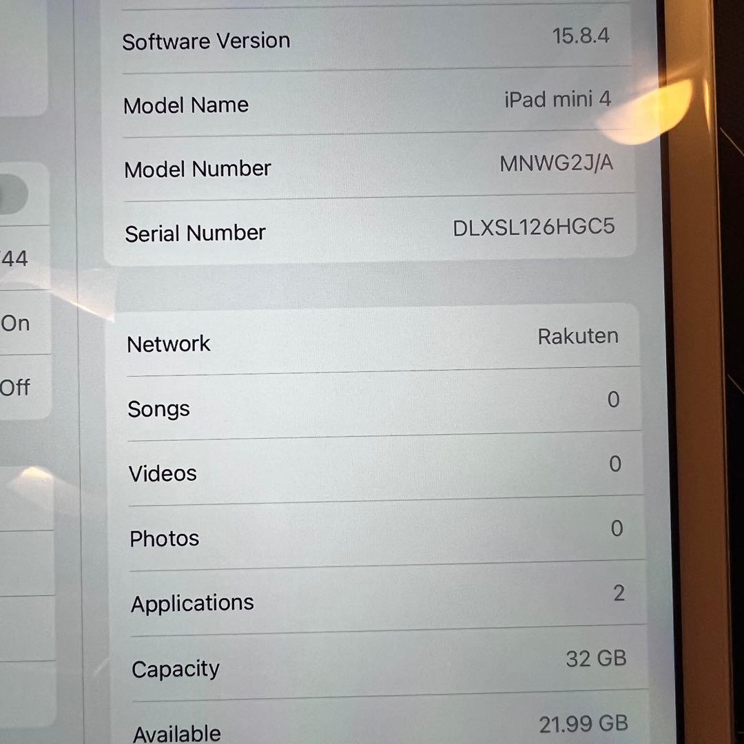 iPad mini 4、32GB Wi-Fi + Cellular ゴールド
