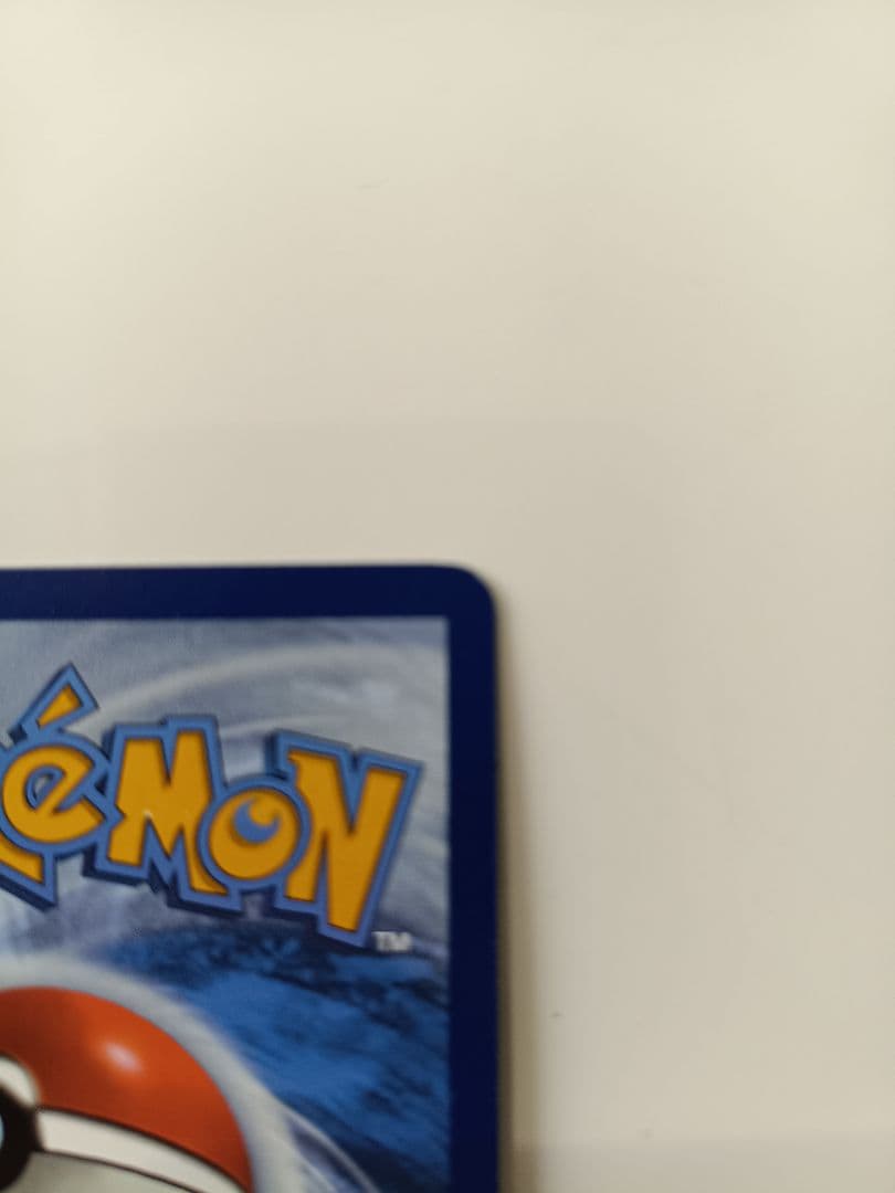 ポケモンカード ミュウex SAR 英語版 SVP 053 プロモ 美品