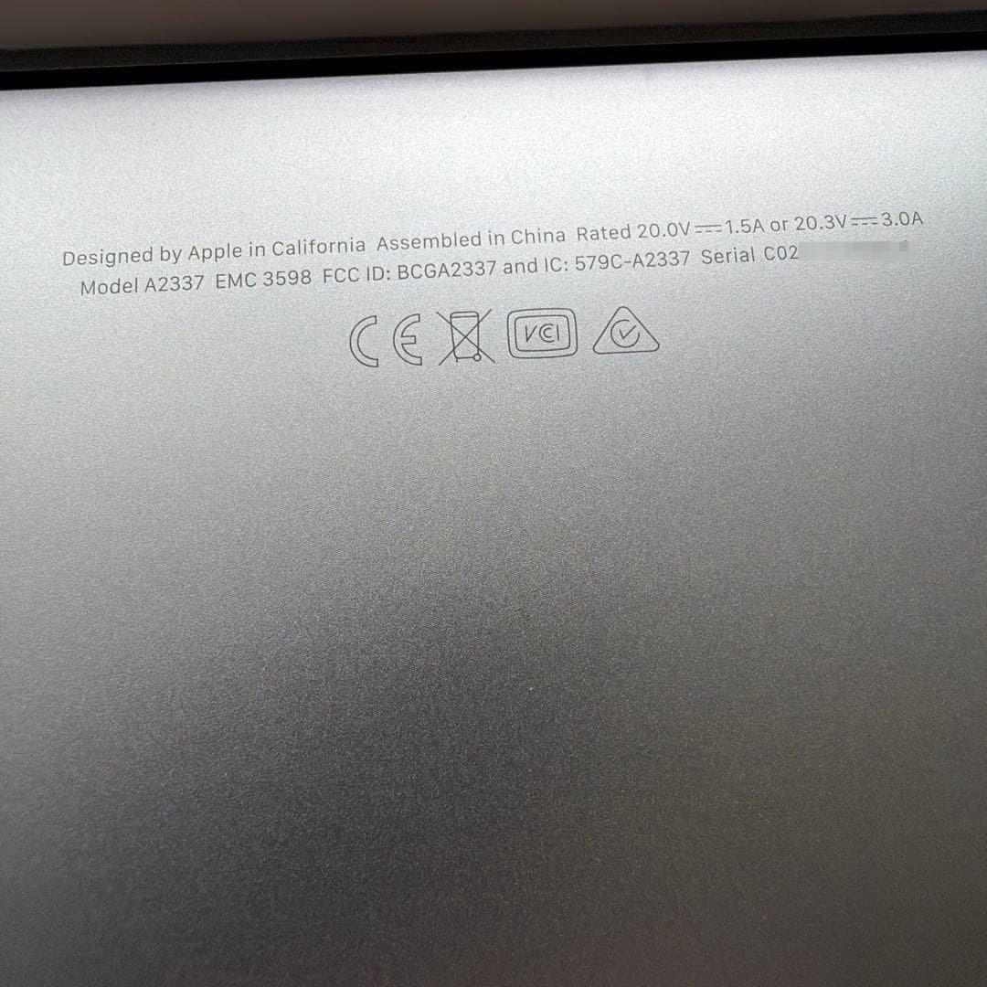 Apple MacBook Air M1 8GB 256GB バッテリー89%