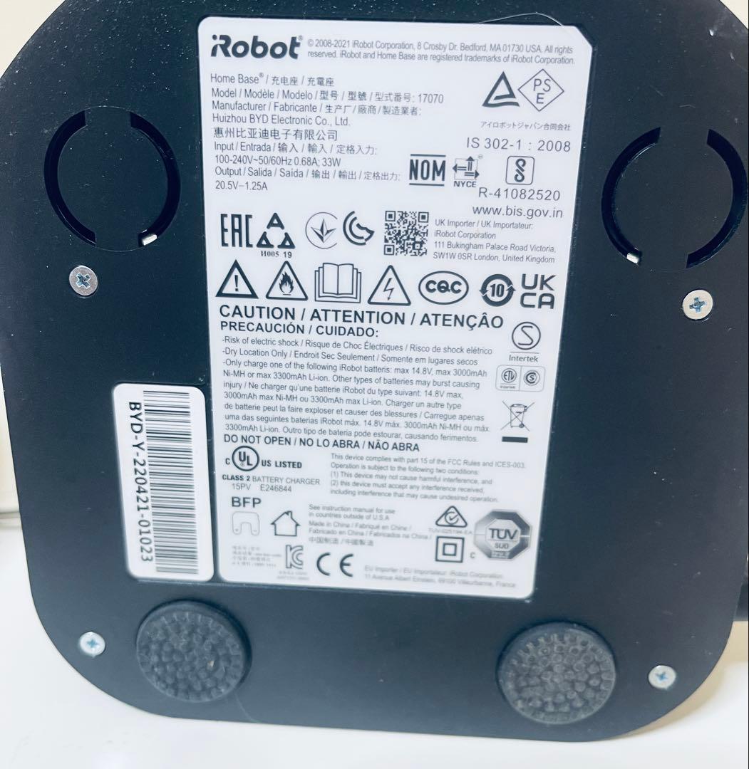 ロボット掃除機本体 充電ドック付き