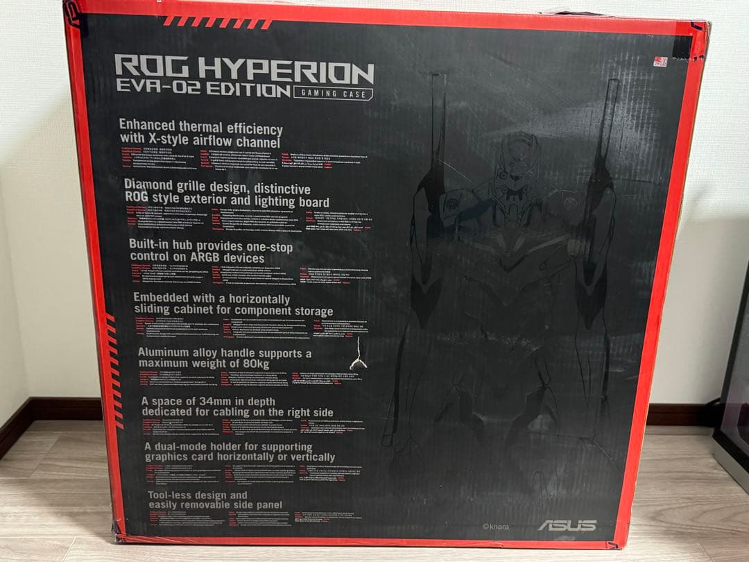 うにROG HYPERION EVA-02 EDITION PC