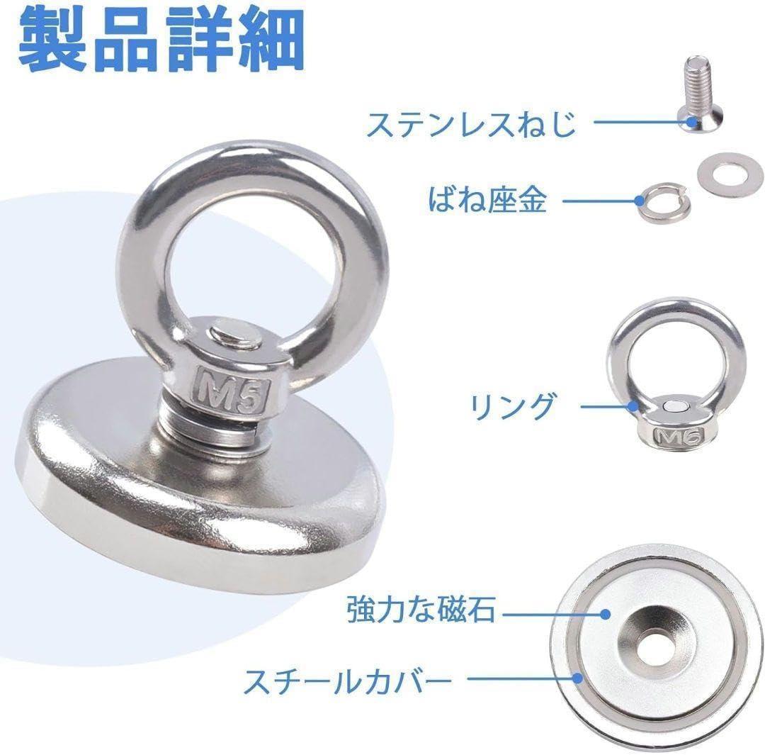 マグネットフック 超強力 磁気 ネオジムリング ベアリング マグネット フック