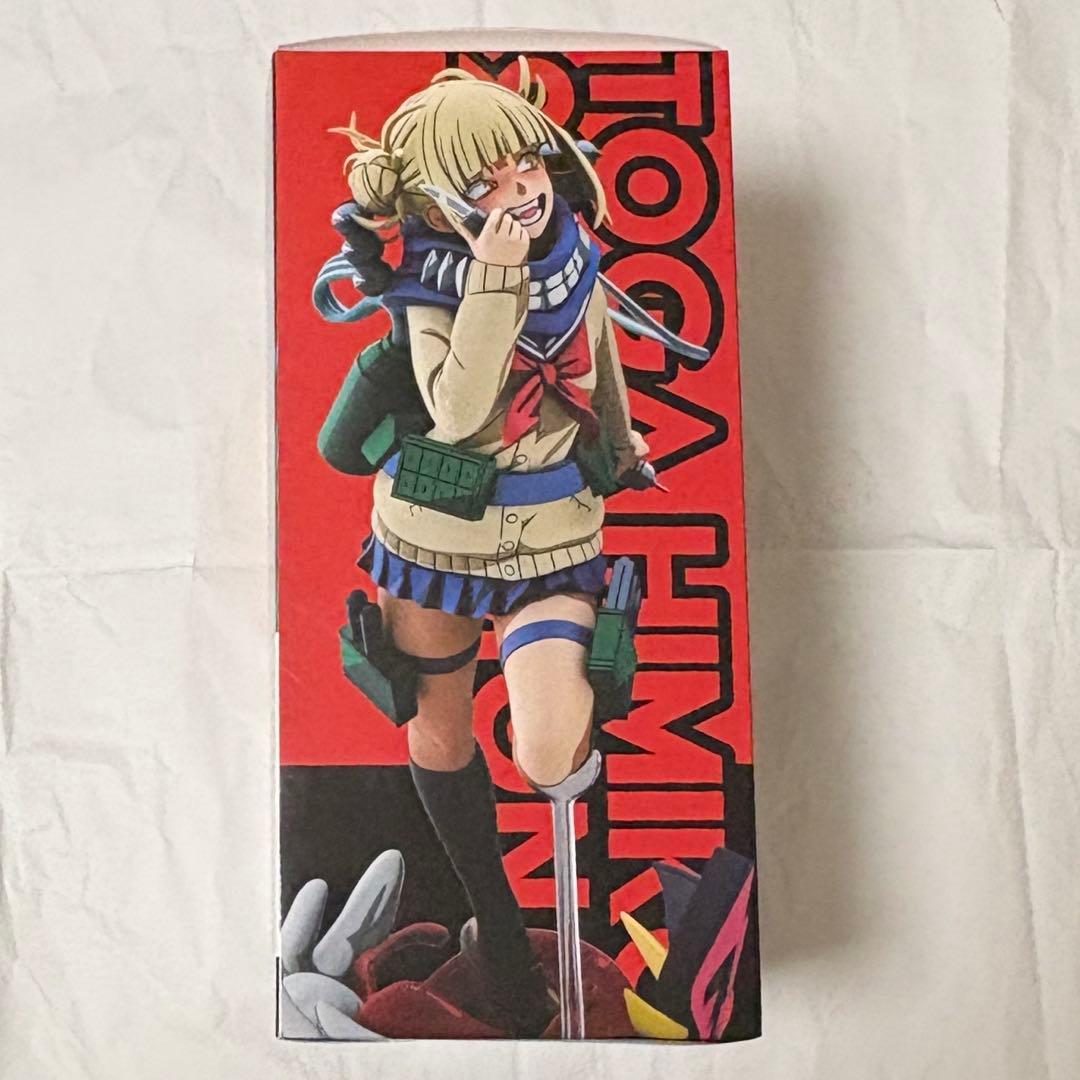 開封品 トガヒミコ 二次元 ベルファイン フィギュア ヒロアカ