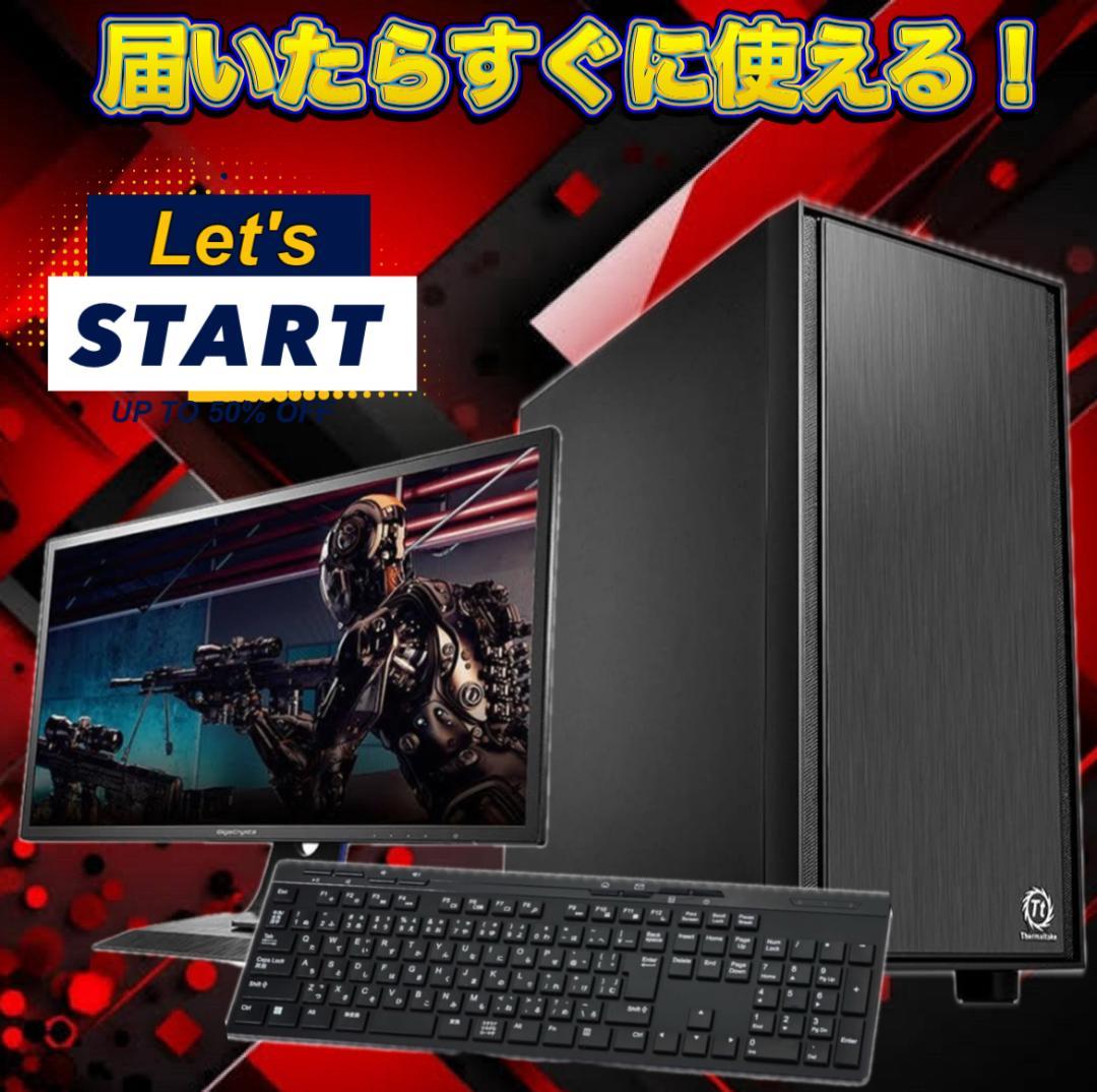 【大特価セール】Core i7&GTX1070 ゲーミングPCフルセット！259