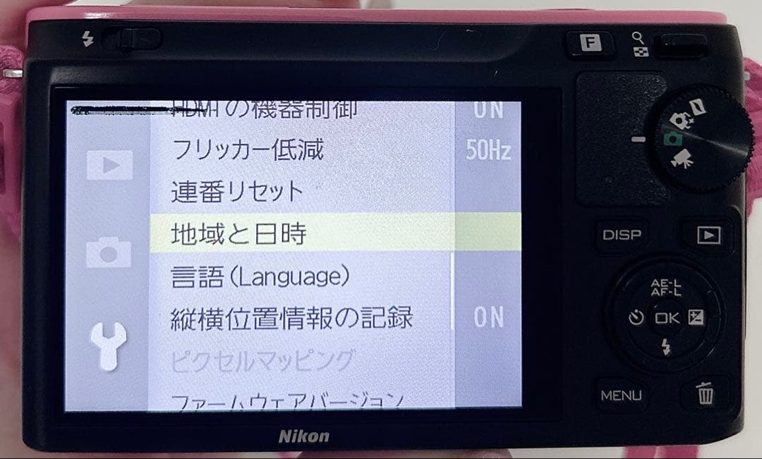 〘希少〙Nikon 1 J1 ミラーレス一眼カメラ ピンク