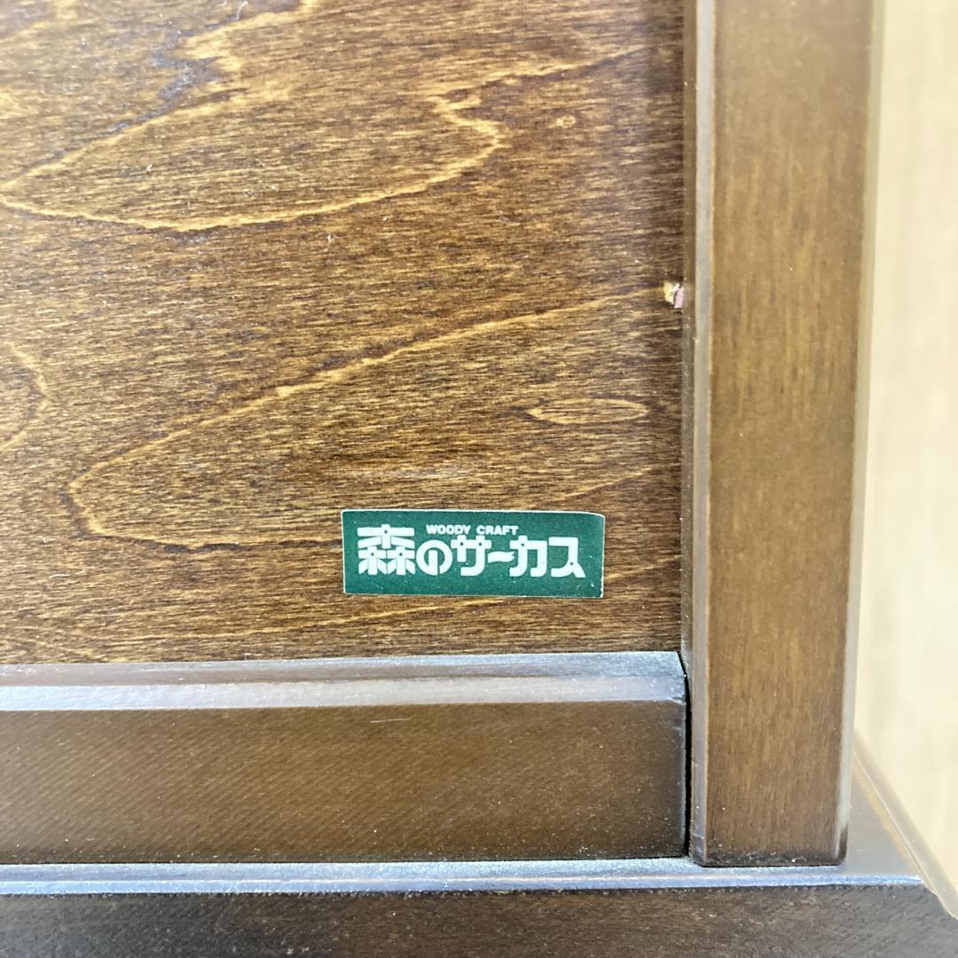 四国工芸 森のサーカス ライティングデスク　ライティングビューロー　机