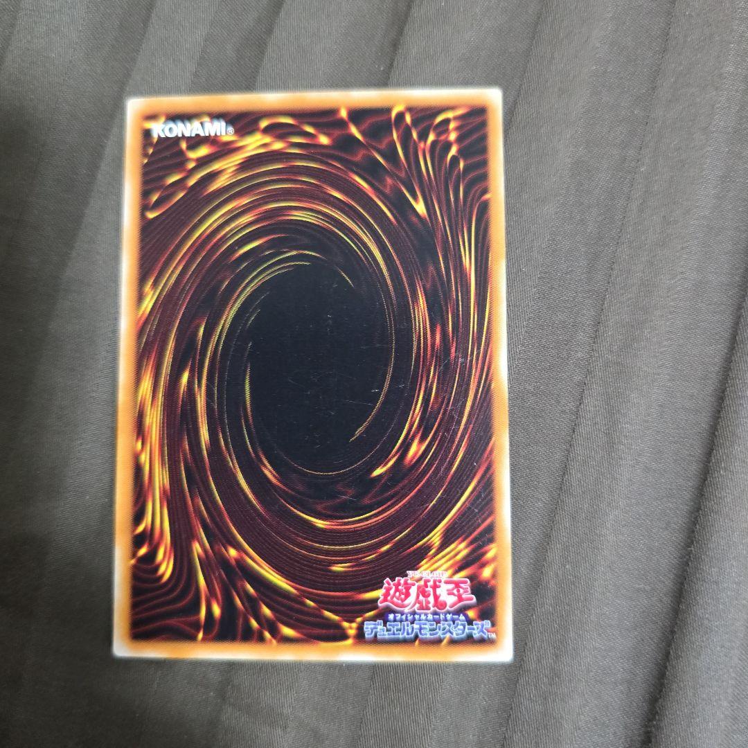 遊戯王OCG ブラック・マジシャン セット
