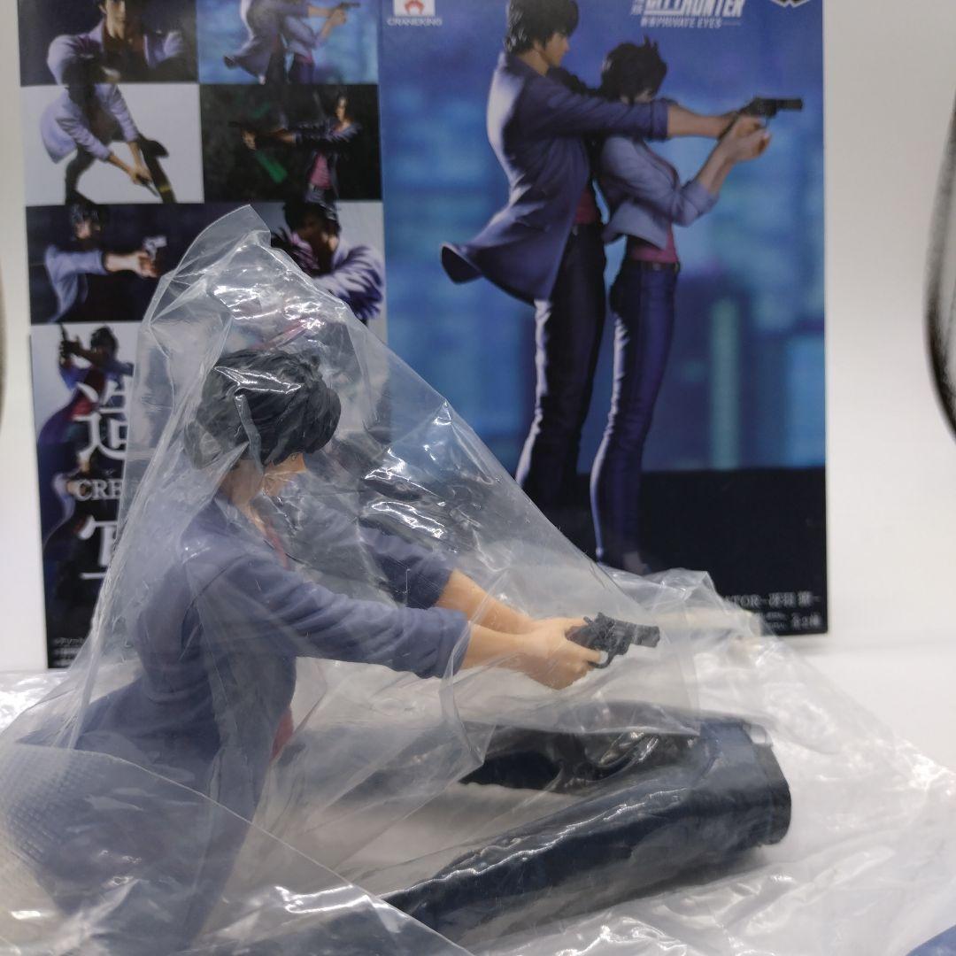 シティーハンター実写版　 Blu-ray ＜未開封品＞& フィギュアセット