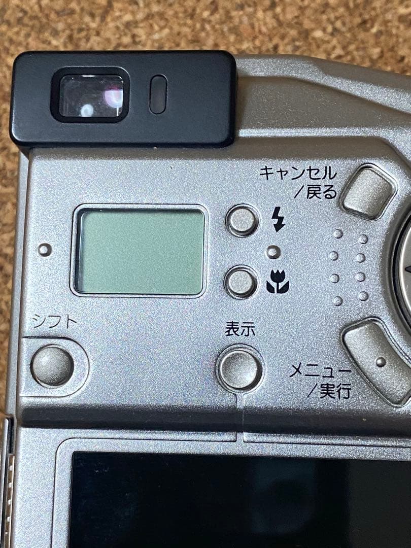 レトロなデジカメ　FUJIFILM FinePix 1700Z