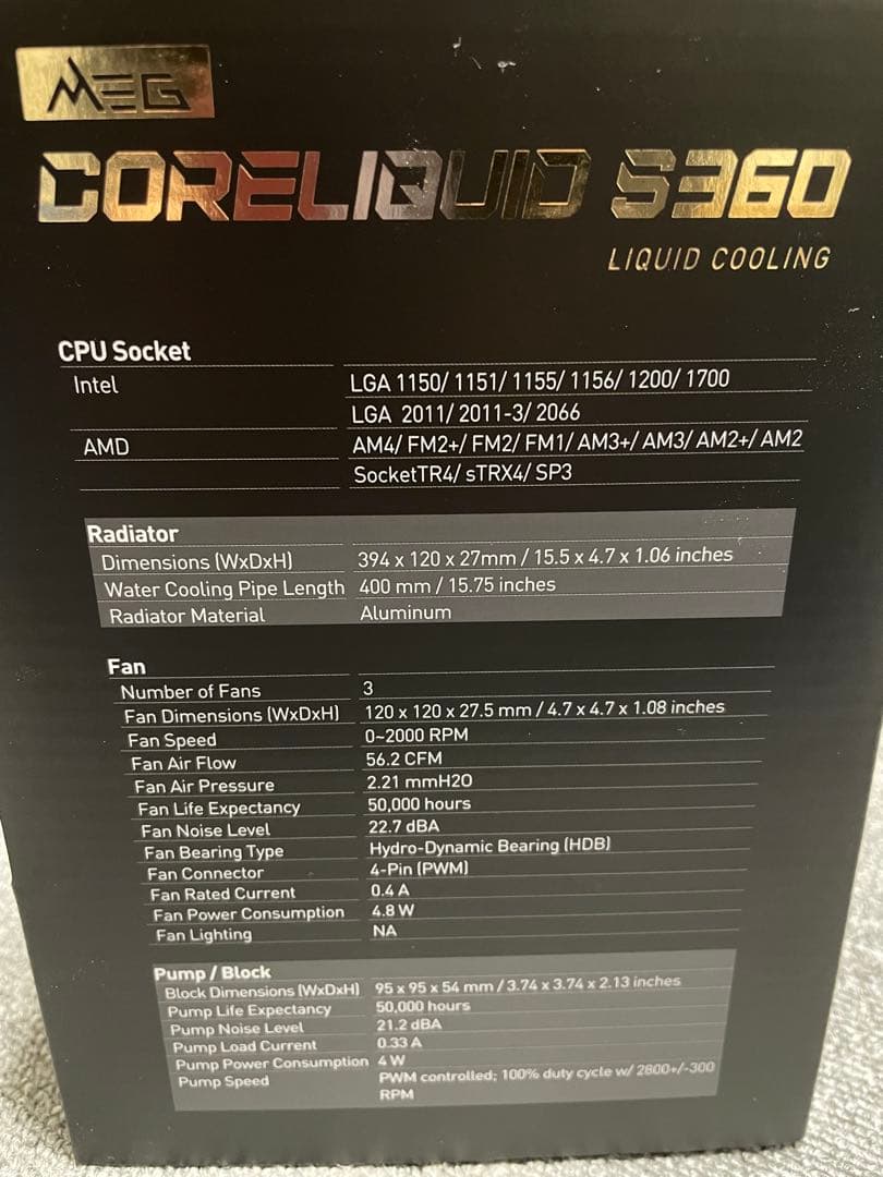 MSI MEG CORELIQUID S360 簡易水冷CPUクーラー