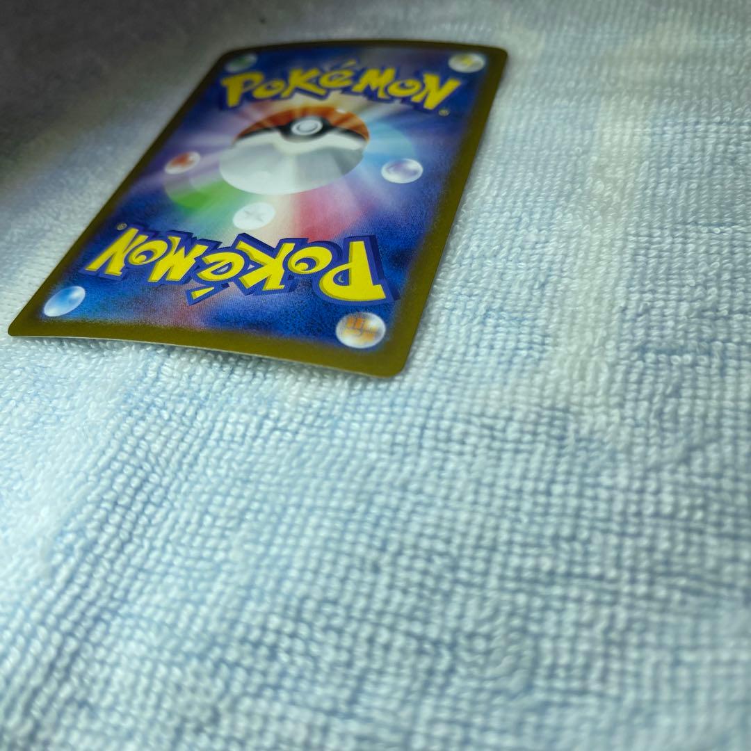 リーリエの決心 091/063 SAR ポケモンカード　マグネットローダー付き