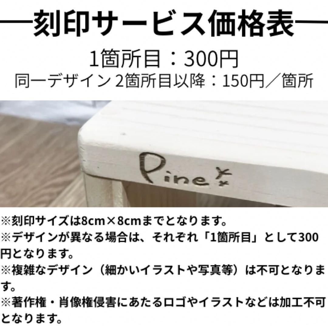 【コの字ラック6点セット】イベント什器/ディスプレイ台
