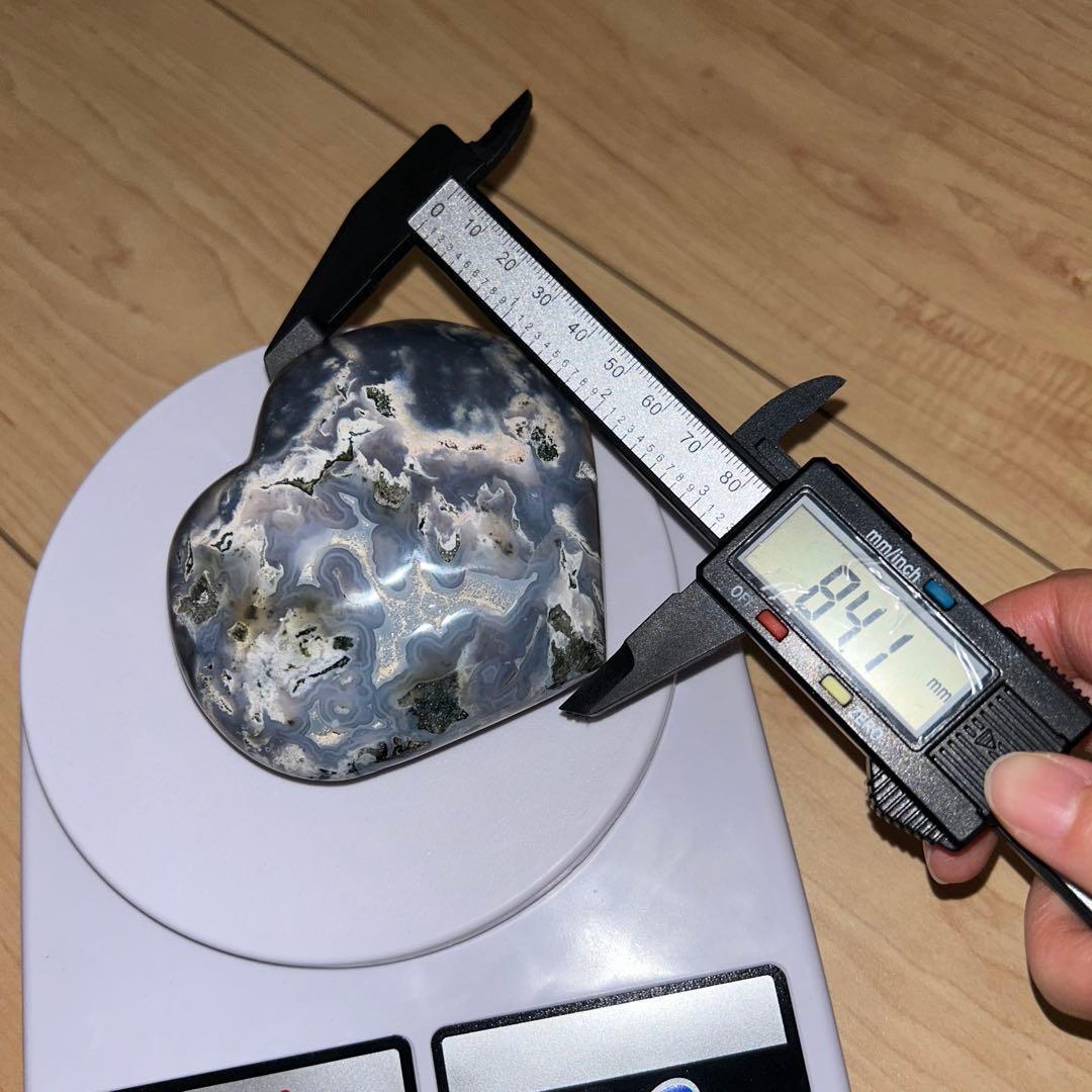 オーシャンジャスパー bigハート 天然石 372g