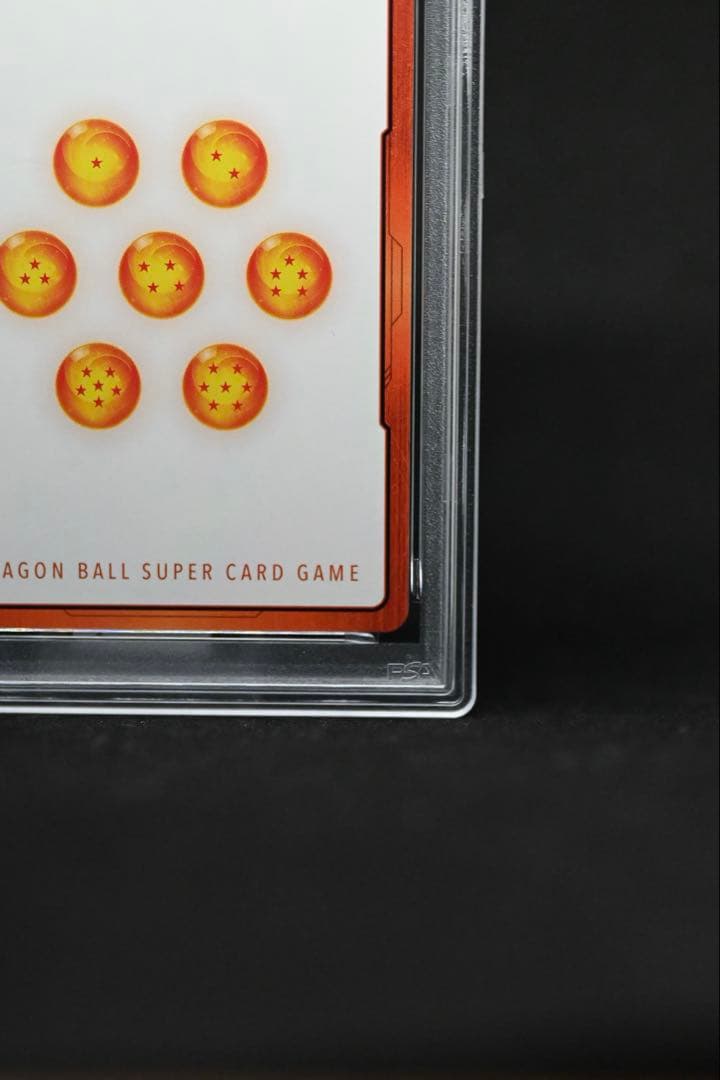 第4巻　E-45 金エナジーマーカー PSA10 マンガブースター