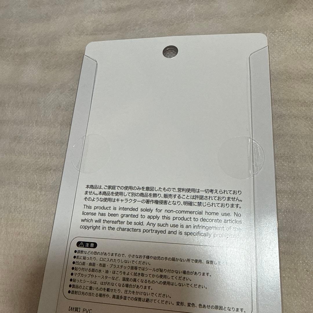 【正規品】ボンボンドロップシール ちいかわ 第一弾 4種　4枚　コンプリート