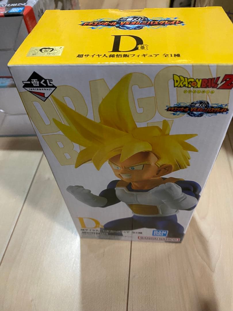 一番くじ ドラゴンボール 孫悟飯3点セット
