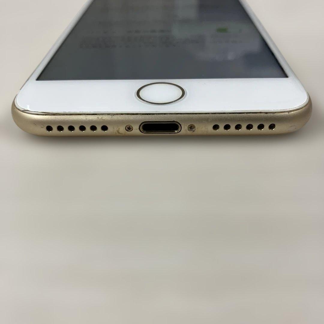 Apple iPhone 7 128GB SIMフリー