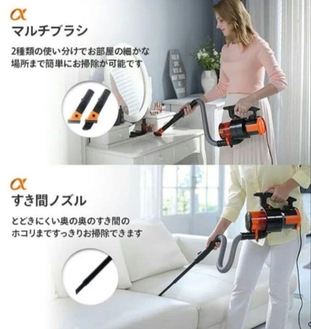 新品未使用品　Zstormα サイクロン掃除機　JSC-3196B　付属品完備