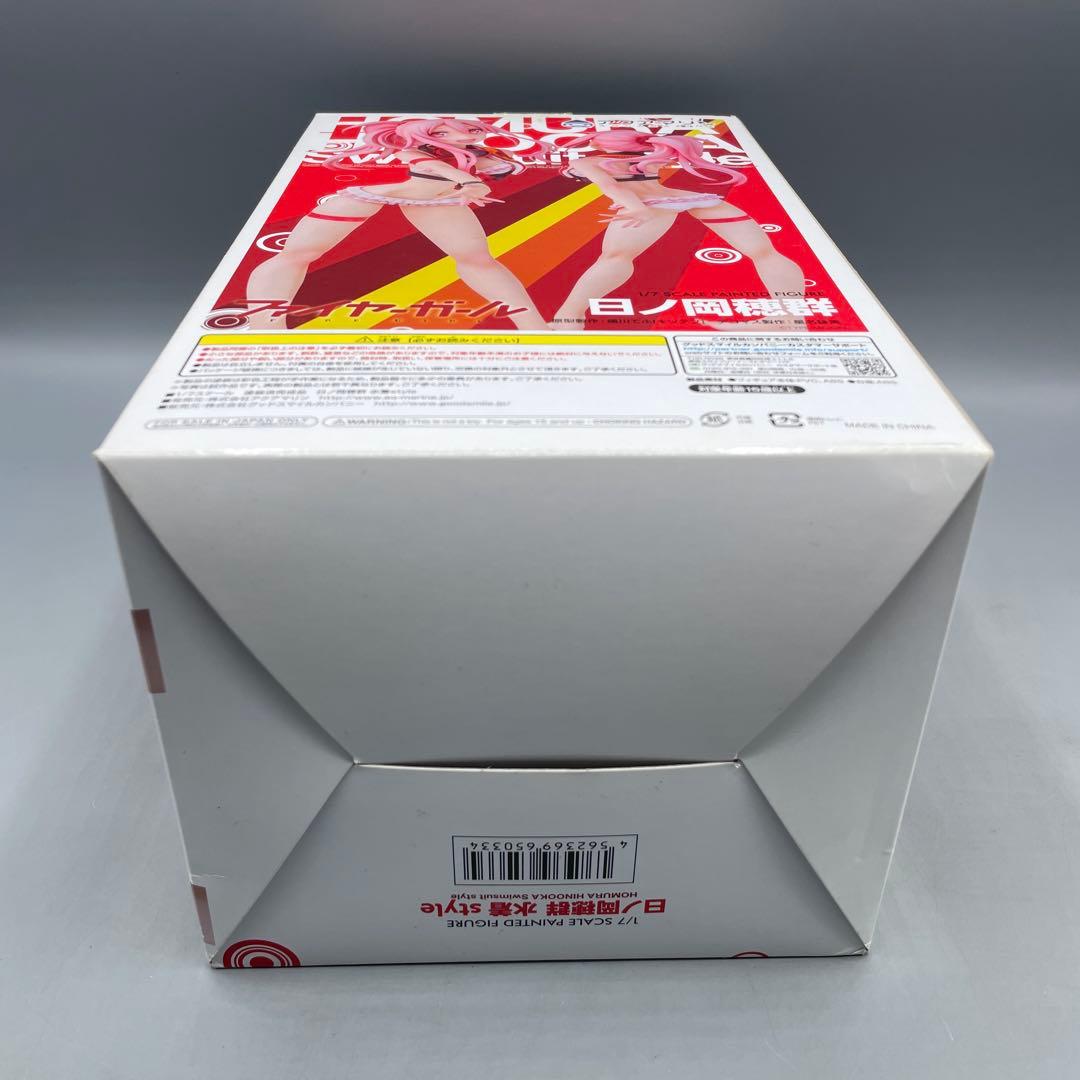 日ノ岡穂群 水着style ファイヤーガール　1/7 フィギュア