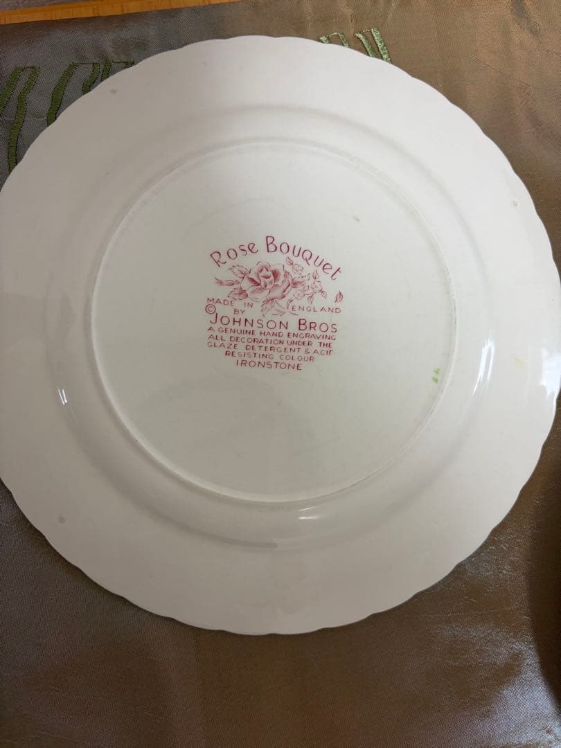 Johnson Bros Rose Bouquet シチュー皿4 プレート1枚