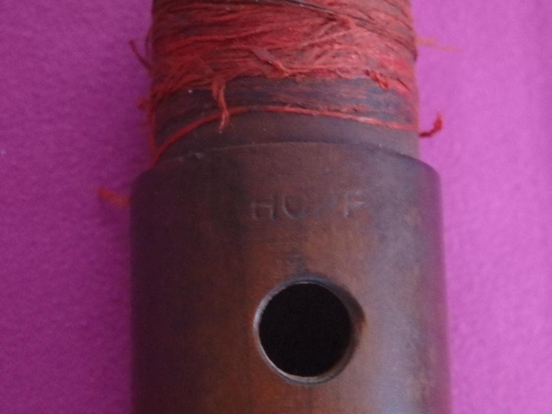 [希少価値]HOPFテナーリコーダー