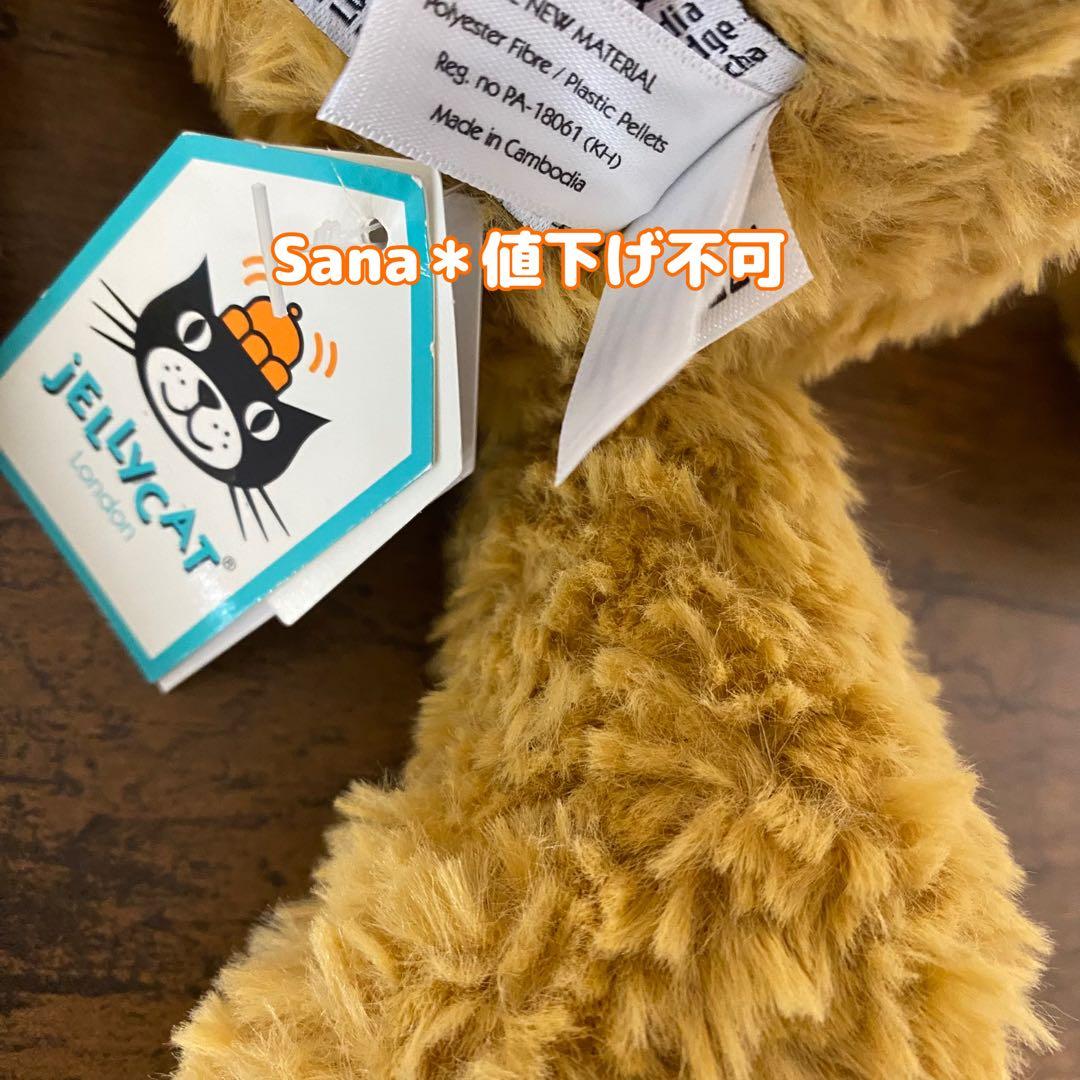 希少　新品　タグ付き  Crumble Rabbit バニー