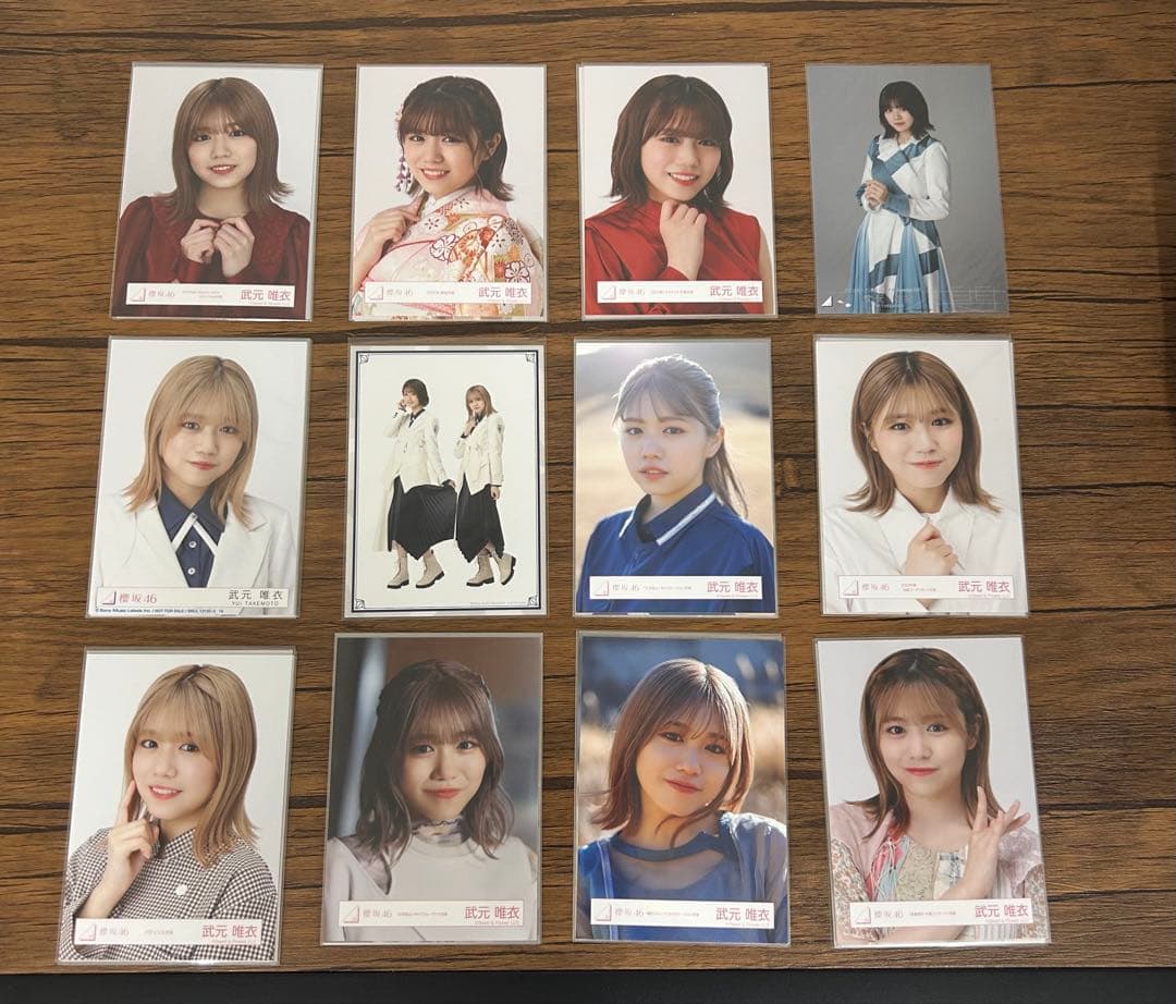 櫻坂46 武元唯衣　生写真　111コンプ　まとめ売り