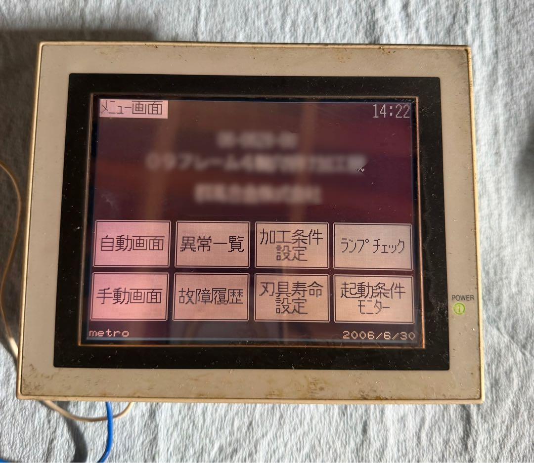 グラフィックオペレーションターミナルF943GOT-LWD タッチパネル