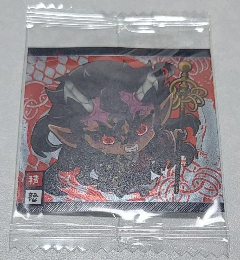 鬼滅の刃 セット