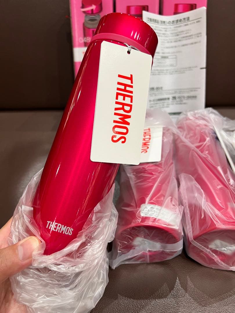THERMOS サーモス 真空断熱 ケータイマグ ３本セット JNW-480
