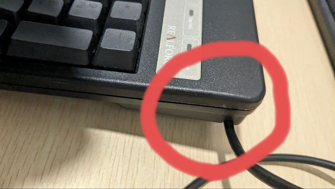 東プレ REALFORCE 108UD-A XE01B0