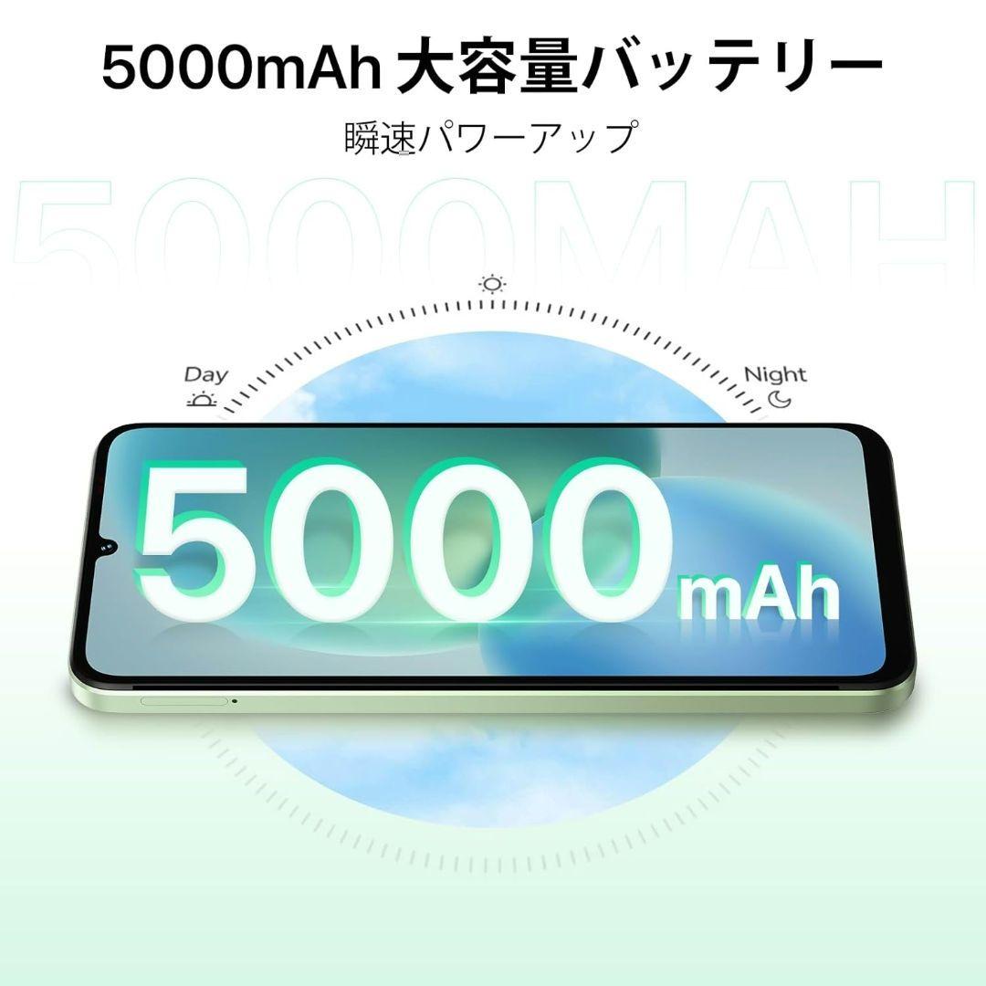 UMIDIGI G9X SIMフリー Android スマートフォン シルバー